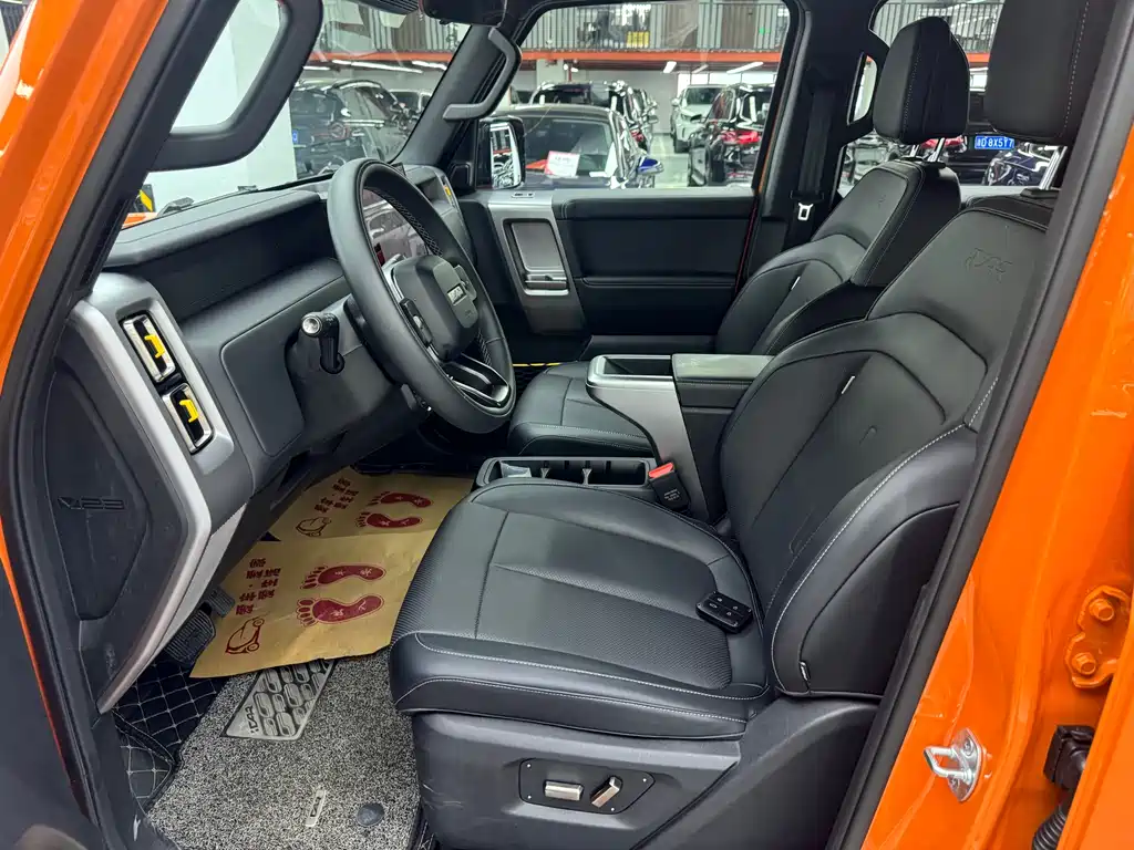 iCAR Super V23 2025