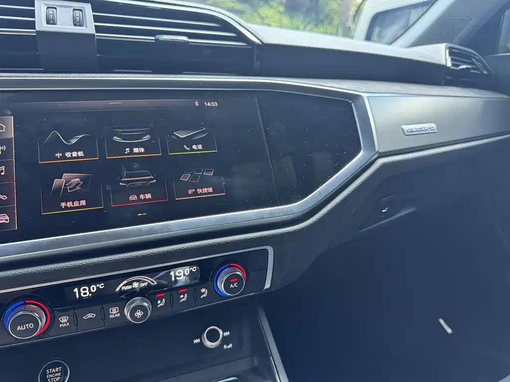 Audi Q3 Sportback 2022 — фото 11