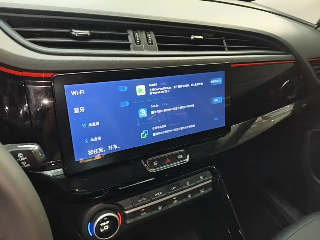 Dongfeng Fengshen AX7 2022 — фото 13