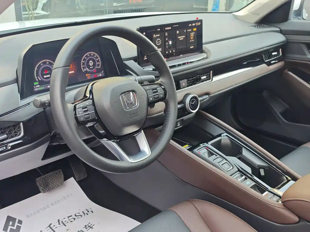 Honda Inspire PHEV 2025 — фото 12