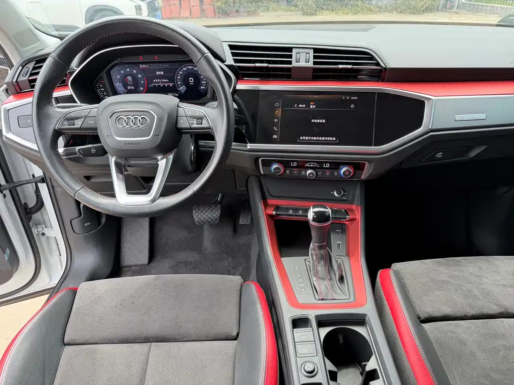 Audi Q3 2020