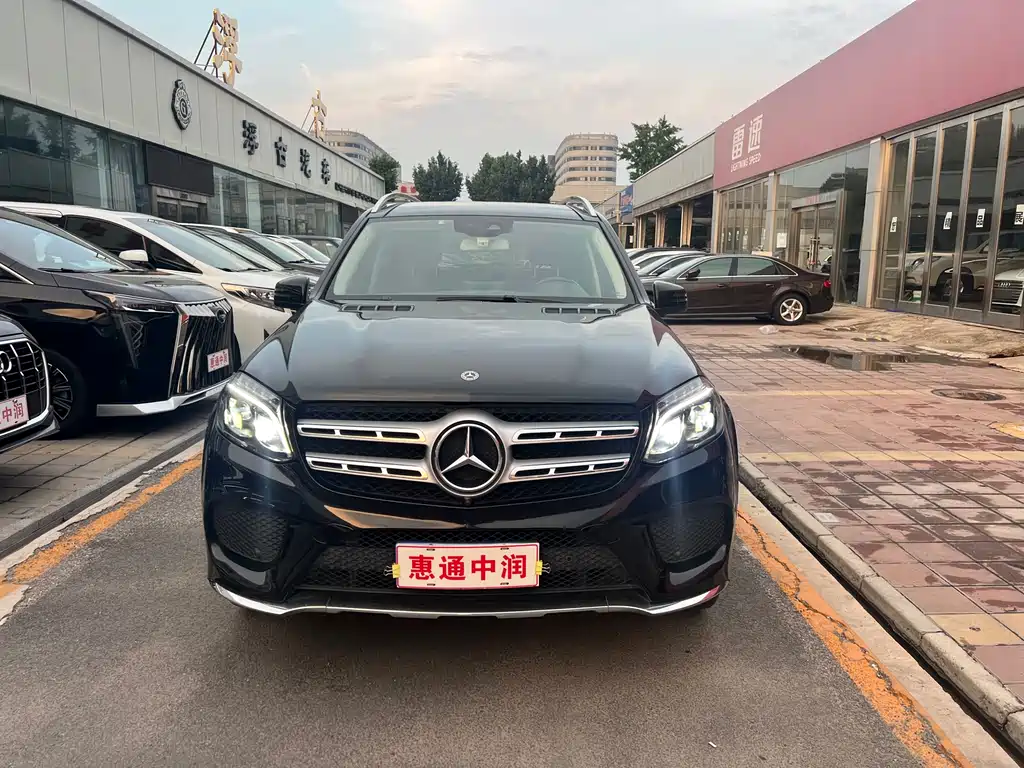 Mercedes-Benz GLS 2019