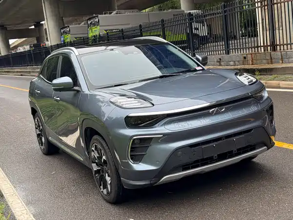 Chery Big Ant 2020