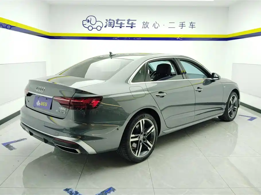 Audi A4L 2020