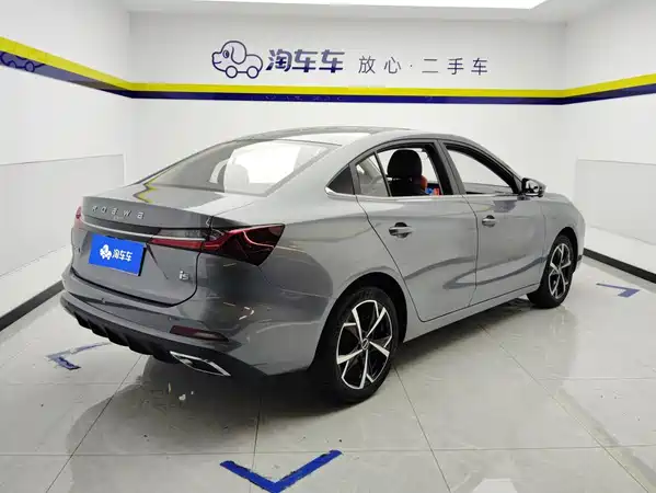 Roewe i5 2025