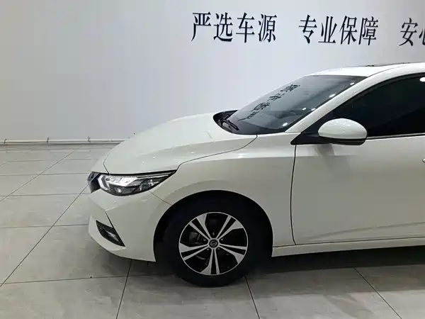 Nissan Sylphy 2021