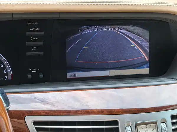 Mercedes-Benz S-Class 2011