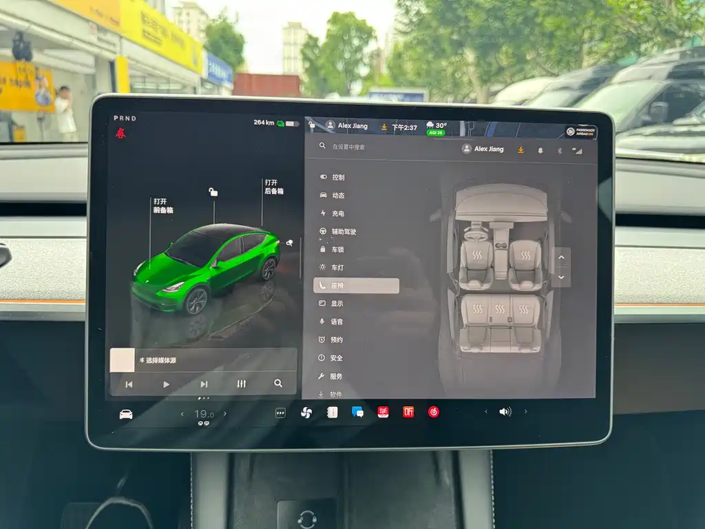 Tesla Model Y 2023 — фото 16