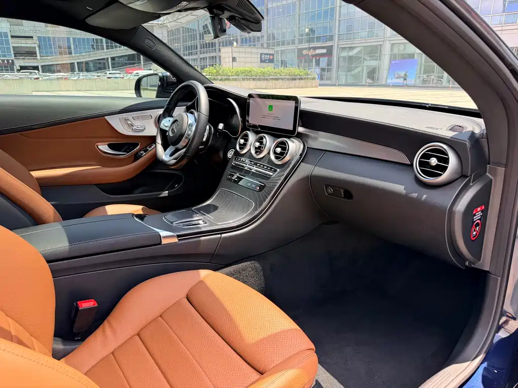 Mercedes-Benz C-Class 2021 — фото 13