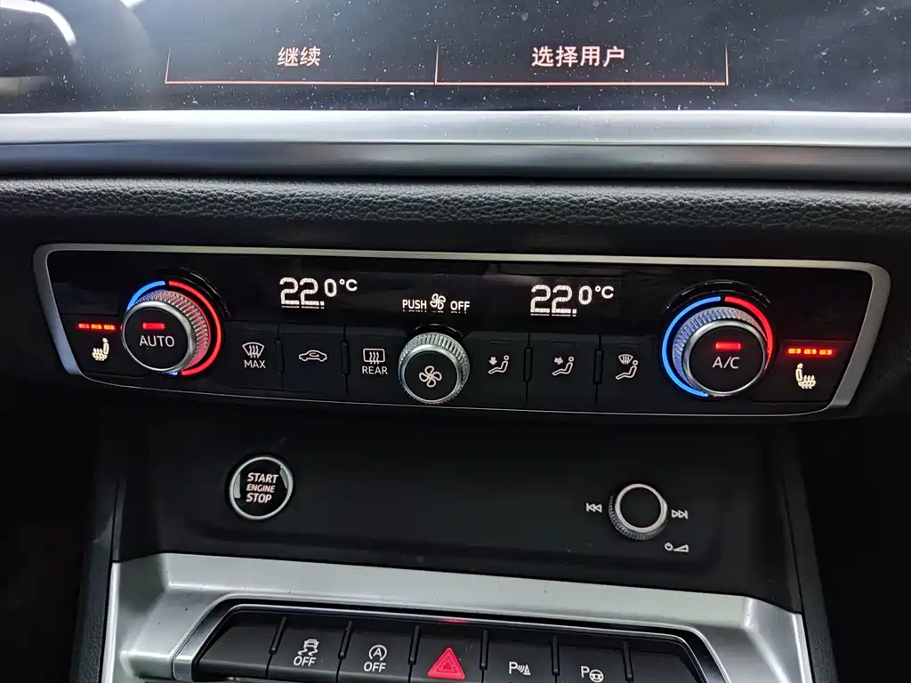 Audi Q3 2022 — фото 17