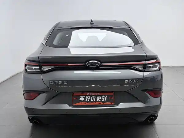 JAC Jiayue A5 2020