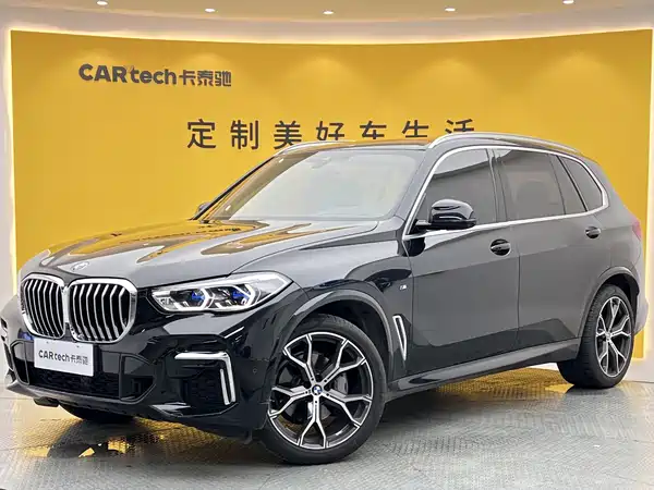 BMW X5 2023
