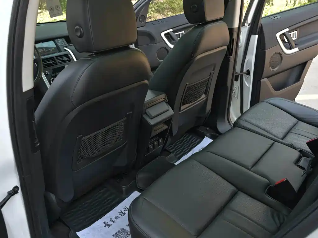Land Rover Discovery Sport 2018 — фото 14