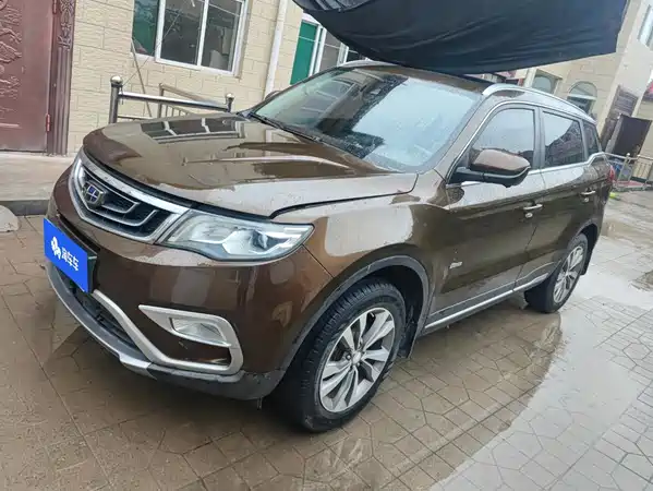 Geely Boyue 2016