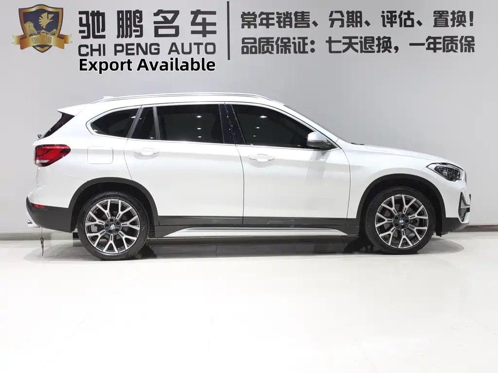 BMW X1 2021 — фото 3