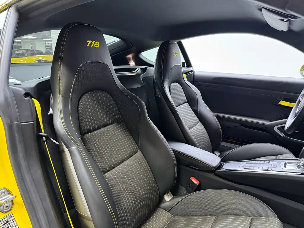 Porsche 718 2020