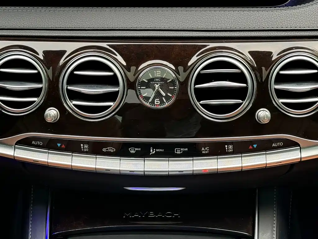Mercedes-Benz Maybach S-Class 2020 — фото 12