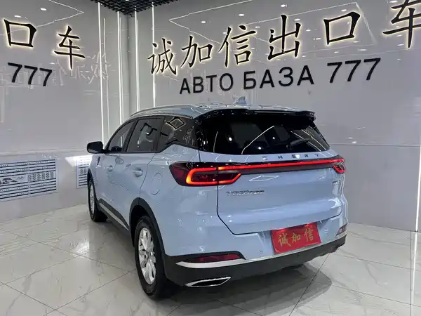 Chery Tiggo 7 PLUS 2022