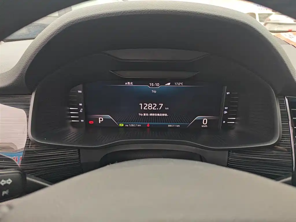Skoda Kodiaq 2020 — фото 12