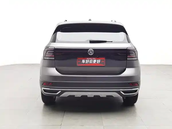 Volkswagen T-Cross 2020