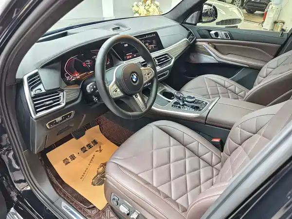 BMW X5 2023