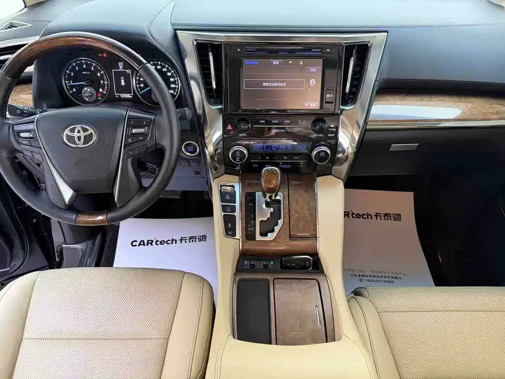 Toyota Alphard 2018 — фото 10