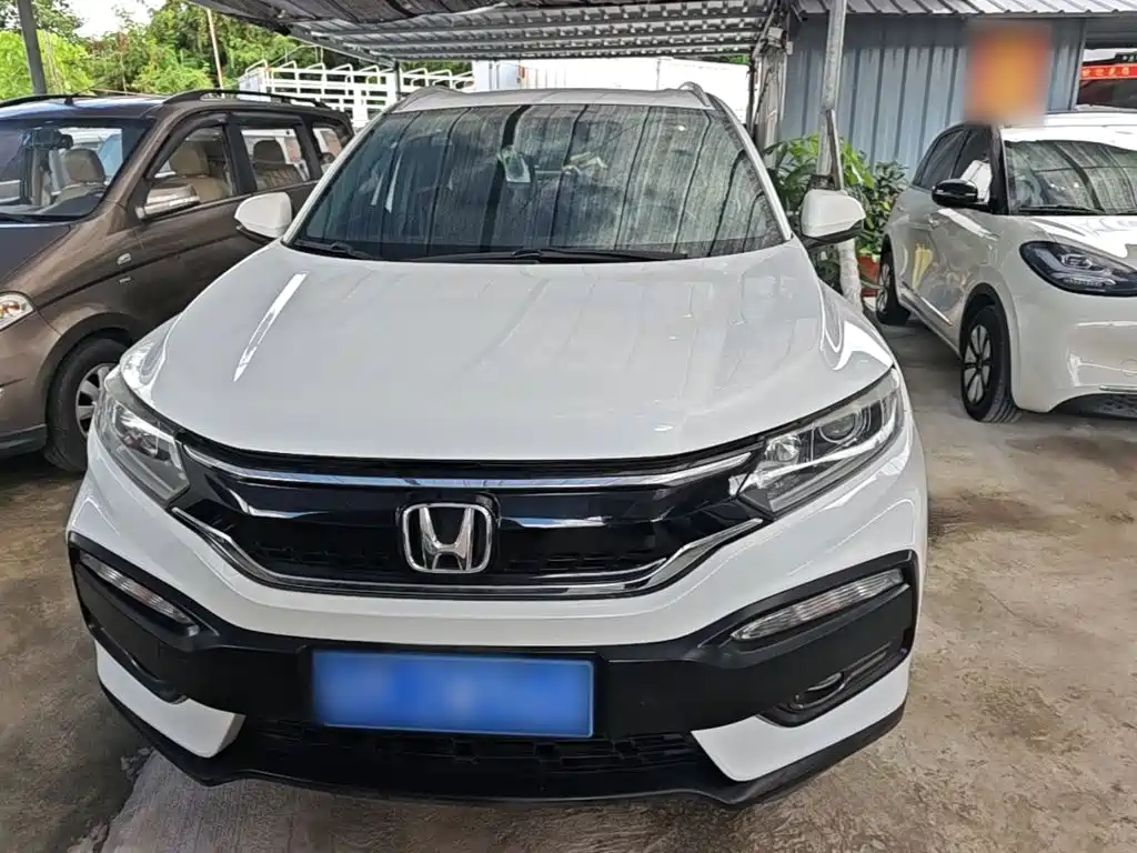 Honda XR-V 2017