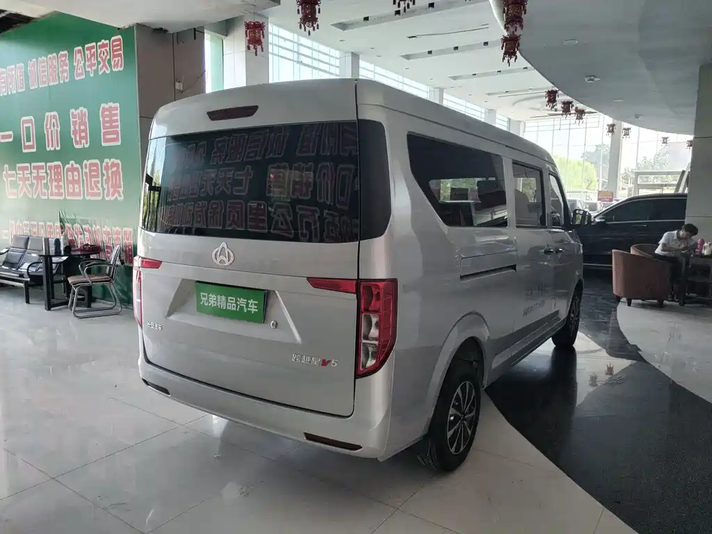 Changan Kuayue Star V5 2025 — фото 15