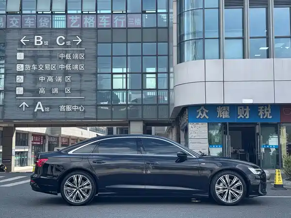 Audi A6L 2022