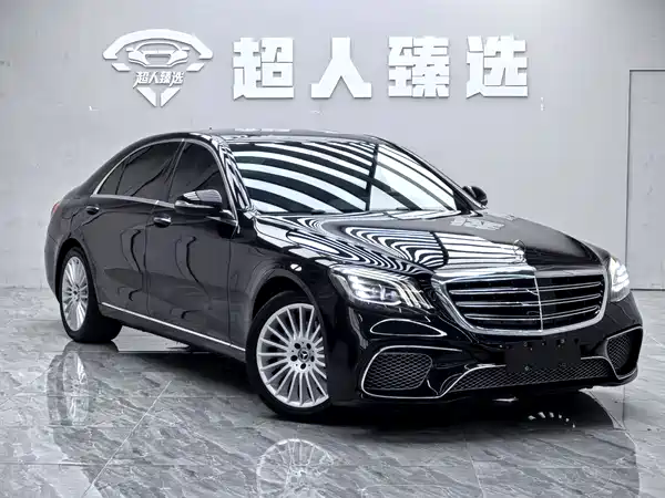 Mercedes-Benz S-Class 2016