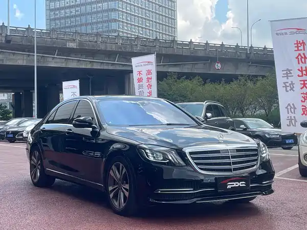 Mercedes-Benz S-Class 2020