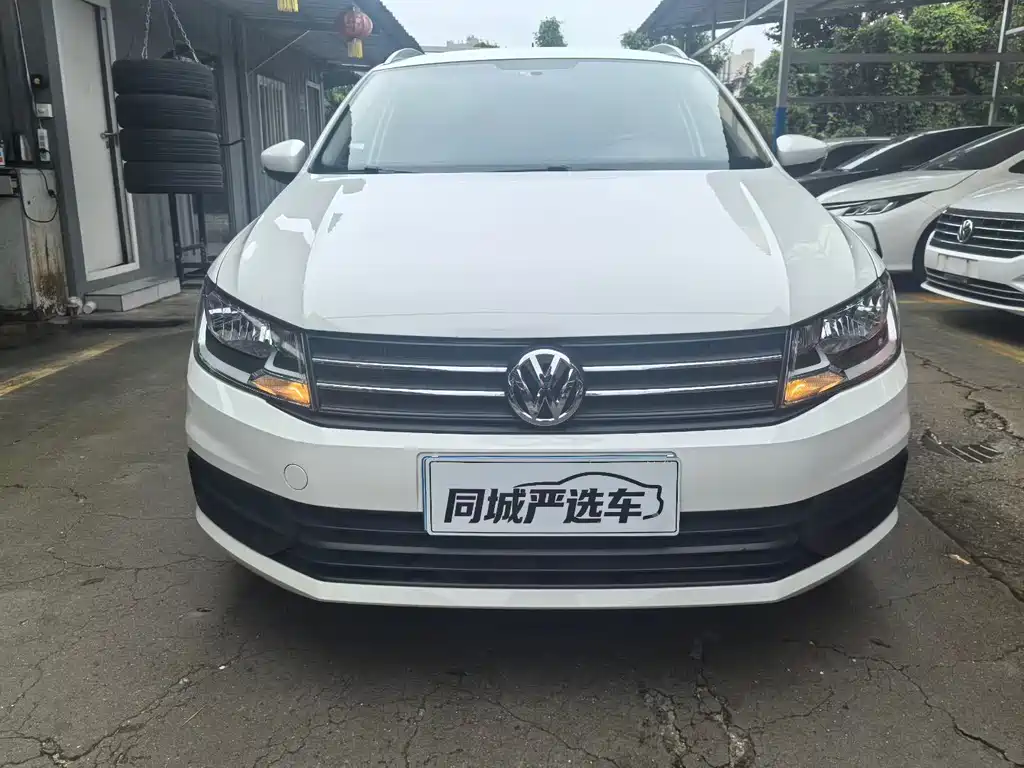 Volkswagen Santana 2020