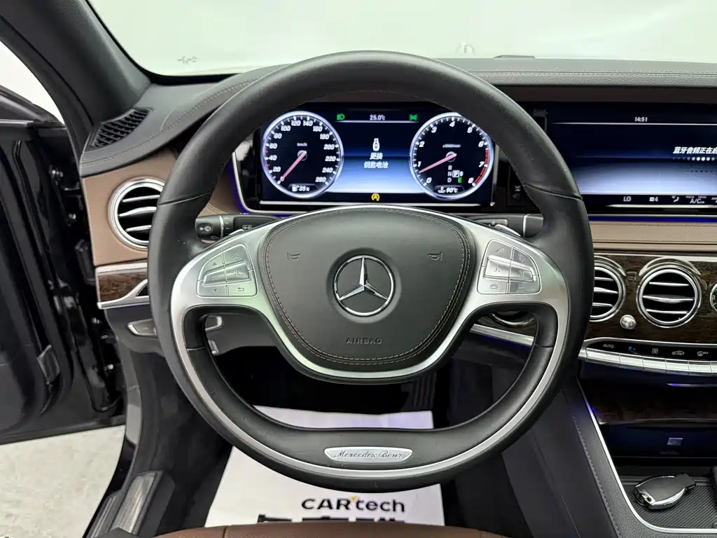 Mercedes-Benz S-Class 2014 — фото 10