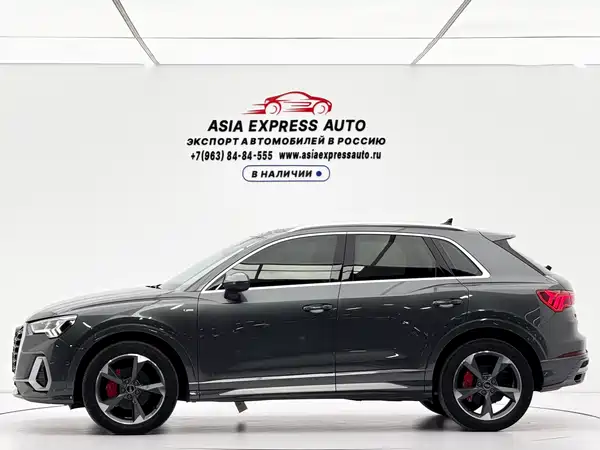 Audi Q3 2022