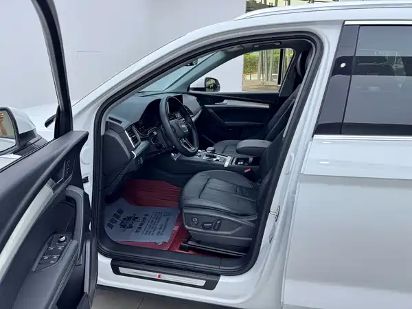 Audi Q5L 2021