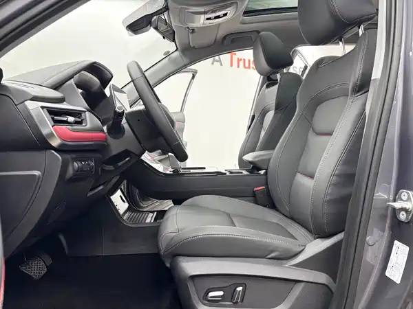 Chery Tiggo 7 2023