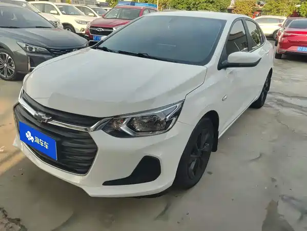 Chevrolet Cavalier 2022