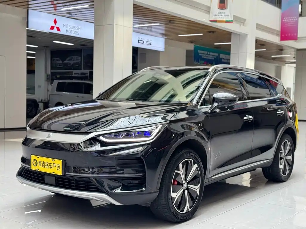 Aion LX 2020