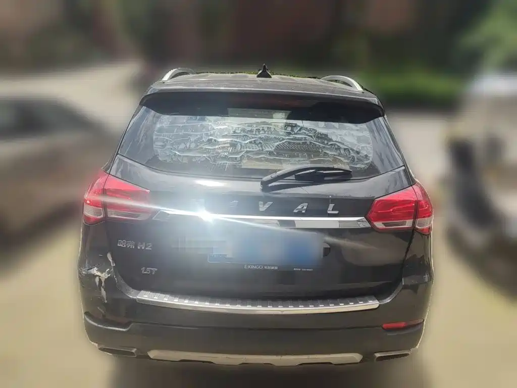 Haval H2 2017