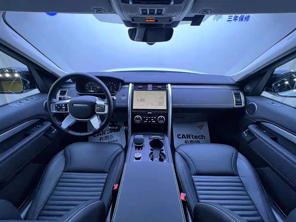 Land Rover Discovery 2024 — фото 10