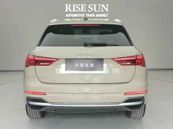 Audi Q3 2021