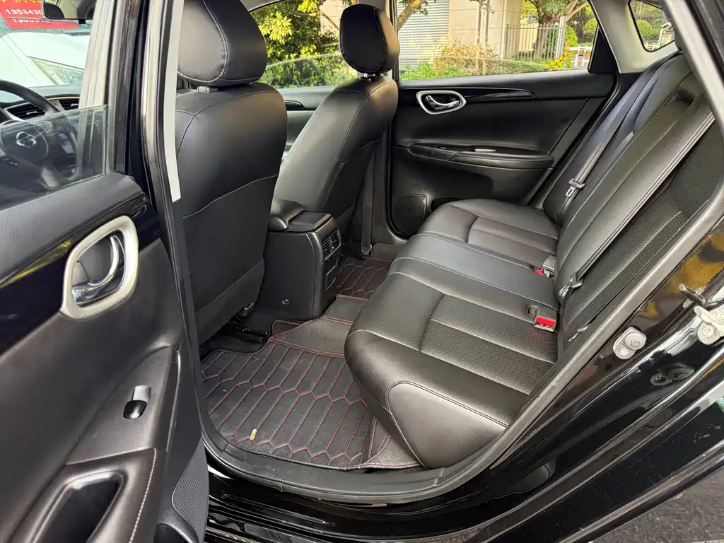 Nissan Sylphy 2021