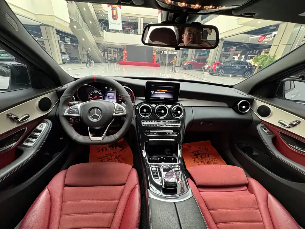Mercedes-Benz C-Class 2017 — фото 10