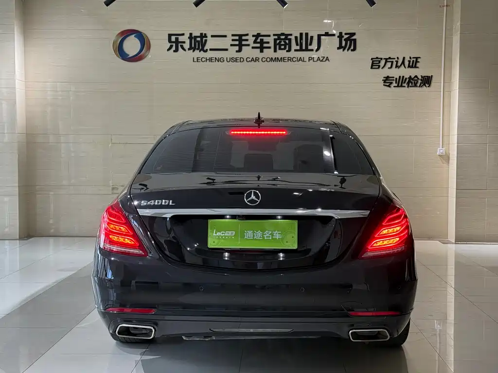 Mercedes-Benz S-Class 2015 — фото 4