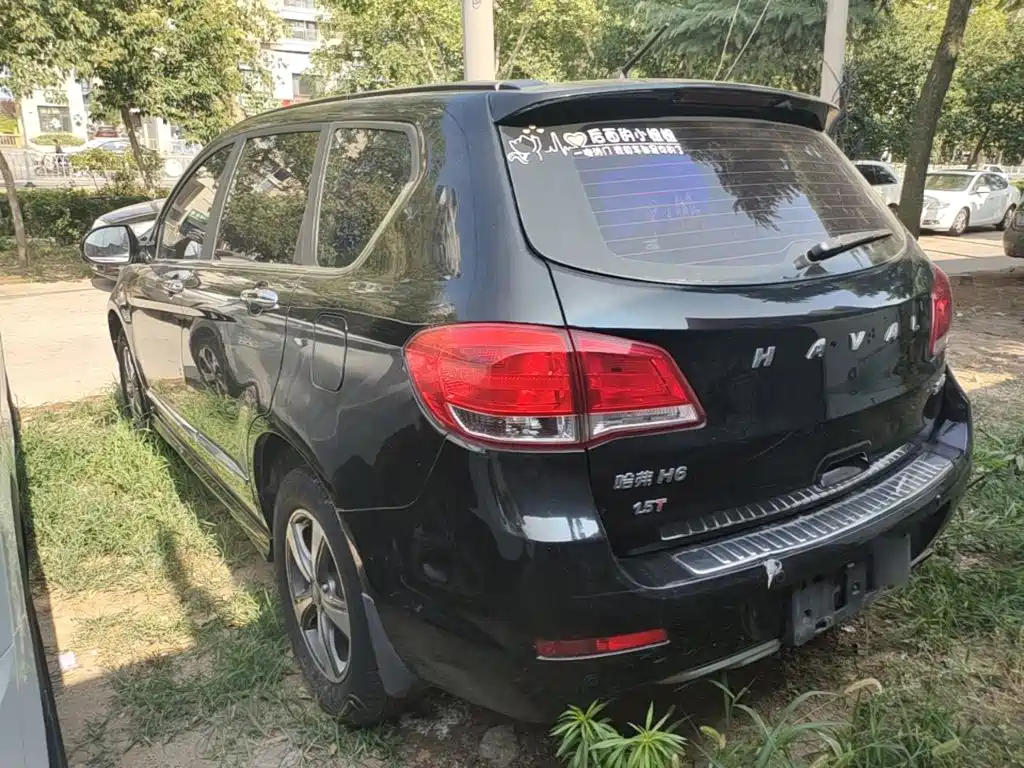 Haval H6 2017