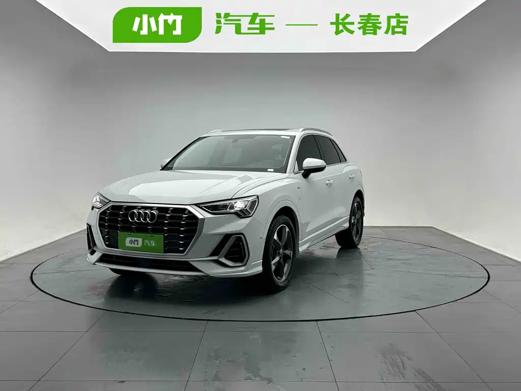 Audi Q3 2023