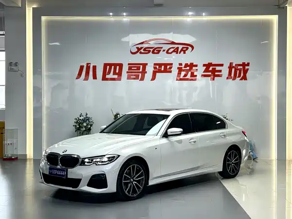 BMW 3 Series 2021