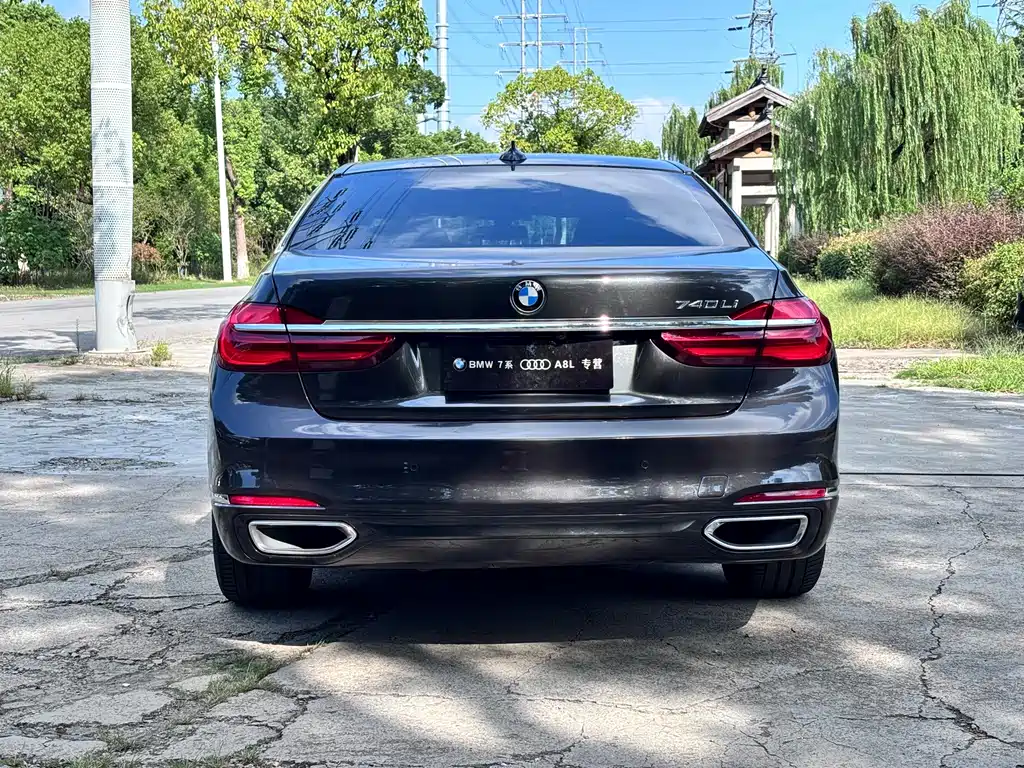 BMW 7 Series 2016 — фото 14