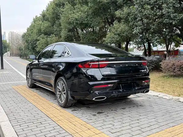 Geely Xingrui 2023