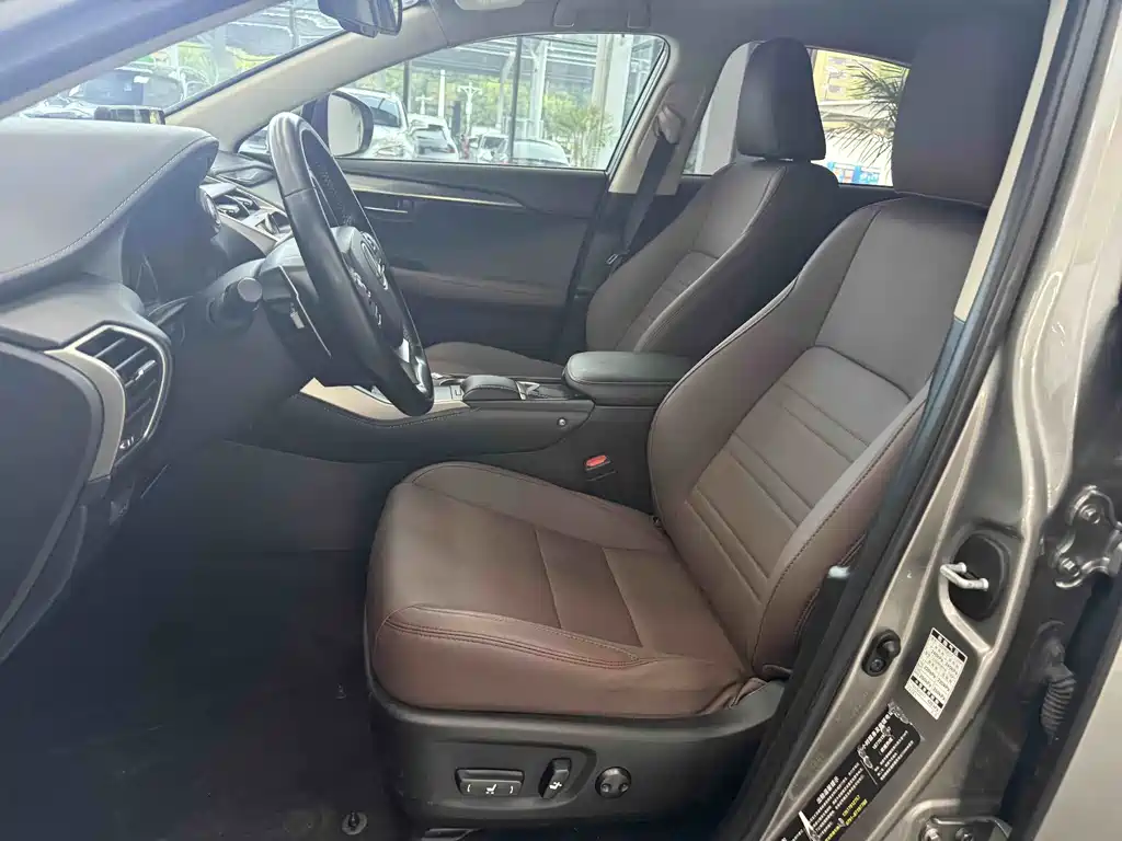 Lexus NX 2020 — фото 15